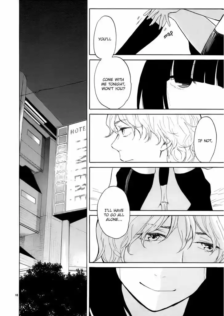 Himegoto - Juukyuusai no Seifuku 69