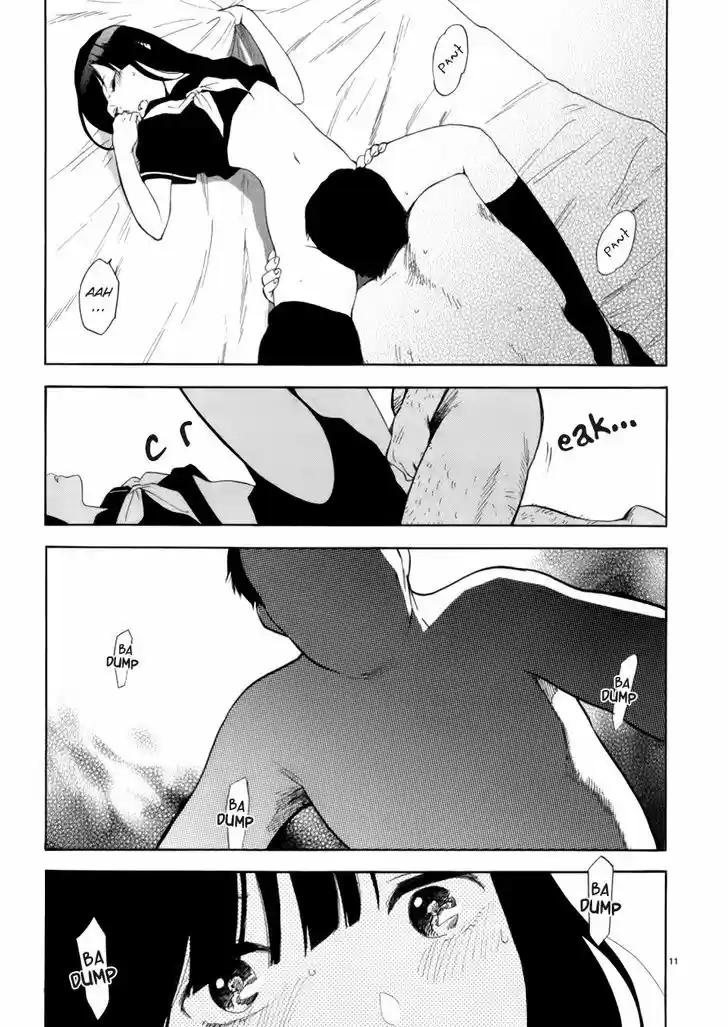 Himegoto - Juukyuusai no Seifuku 69