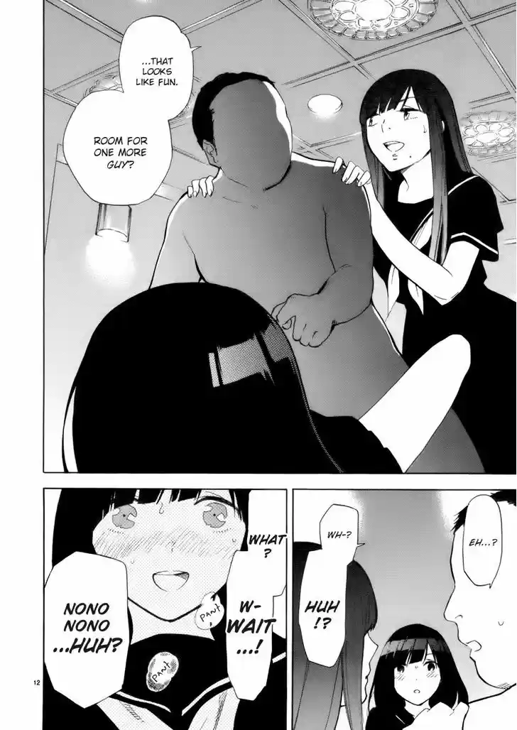 Himegoto - Juukyuusai no Seifuku 69