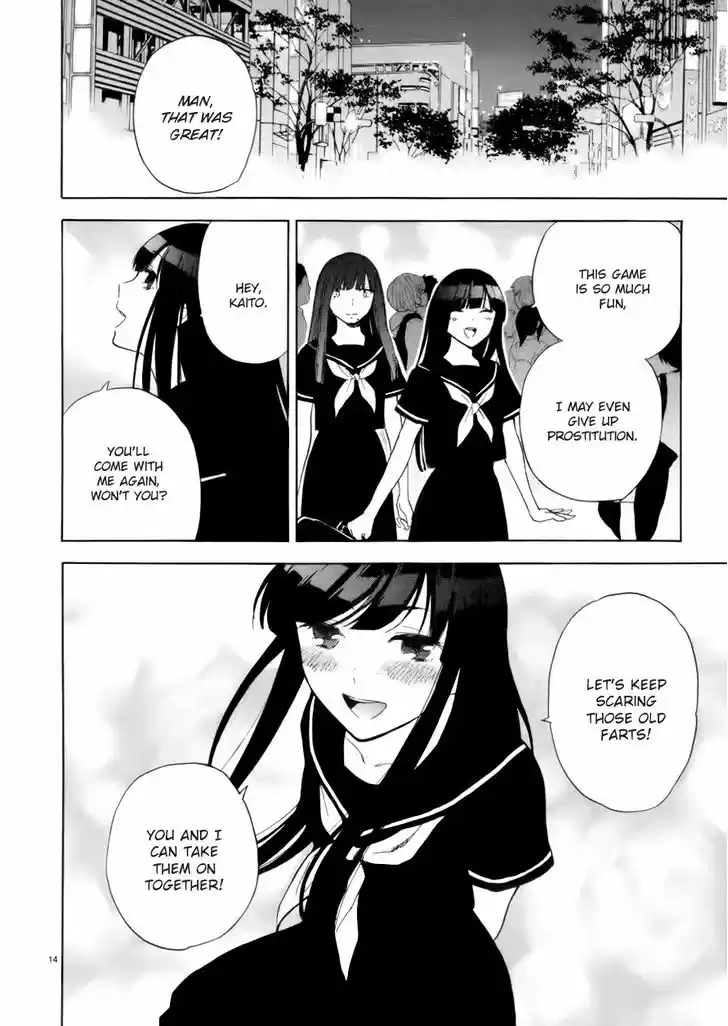 Himegoto - Juukyuusai no Seifuku 69