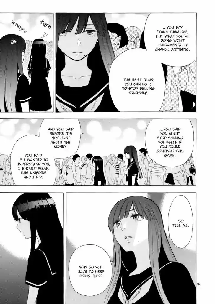 Himegoto - Juukyuusai no Seifuku 69