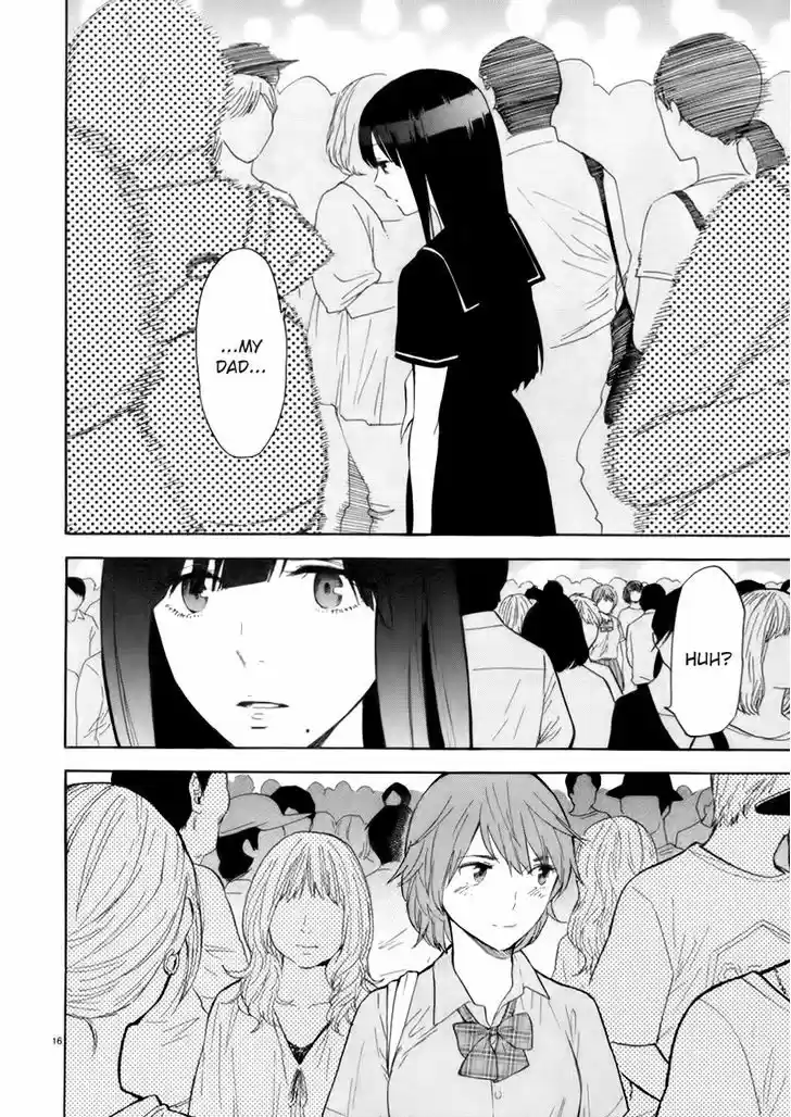 Himegoto - Juukyuusai no Seifuku 69