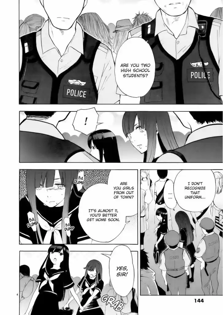 Himegoto - Juukyuusai no Seifuku 70