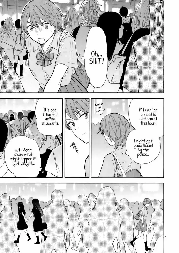 Himegoto - Juukyuusai no Seifuku 70