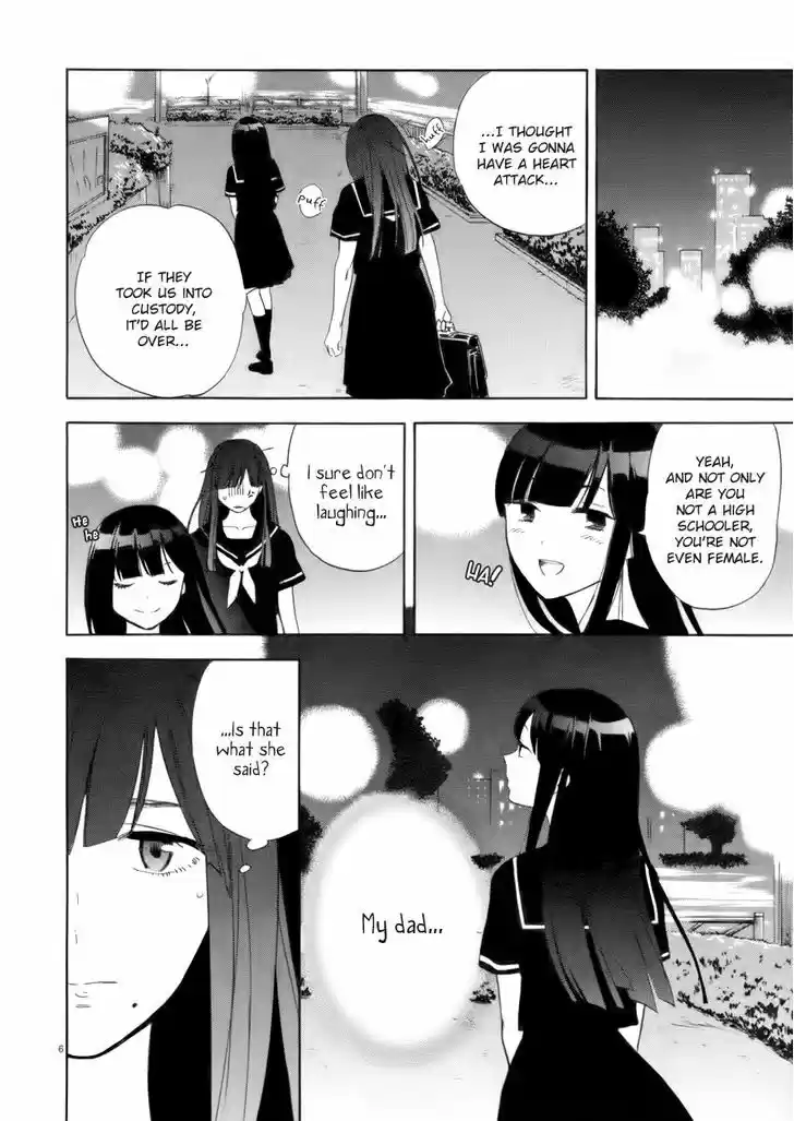 Himegoto - Juukyuusai no Seifuku 70