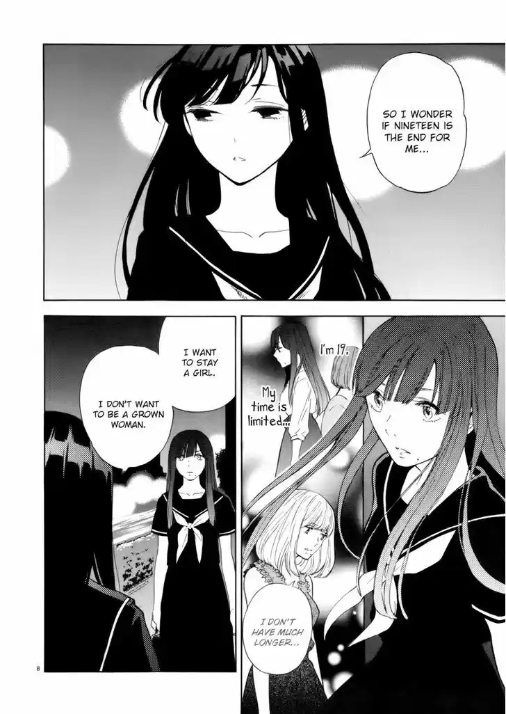 Himegoto - Juukyuusai no Seifuku 70