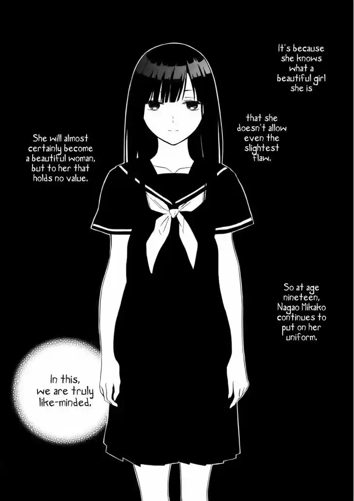 Himegoto - Juukyuusai no Seifuku 70