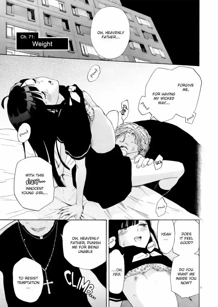 Himegoto - Juukyuusai no Seifuku 71