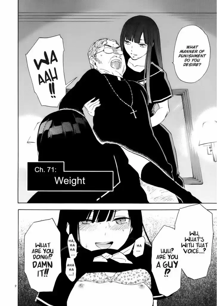 Himegoto - Juukyuusai no Seifuku 71