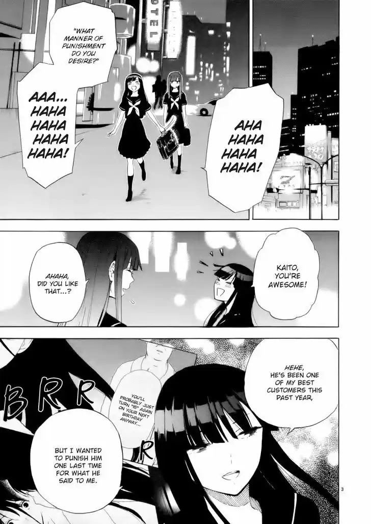 Himegoto - Juukyuusai no Seifuku 71