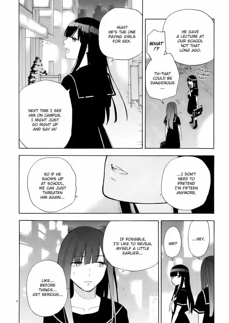 Himegoto - Juukyuusai no Seifuku 71