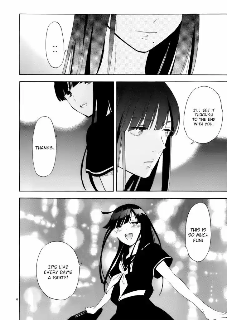 Himegoto - Juukyuusai no Seifuku 71