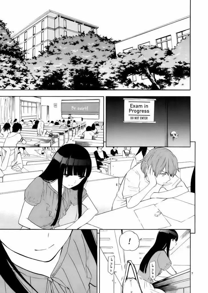 Himegoto - Juukyuusai no Seifuku 71