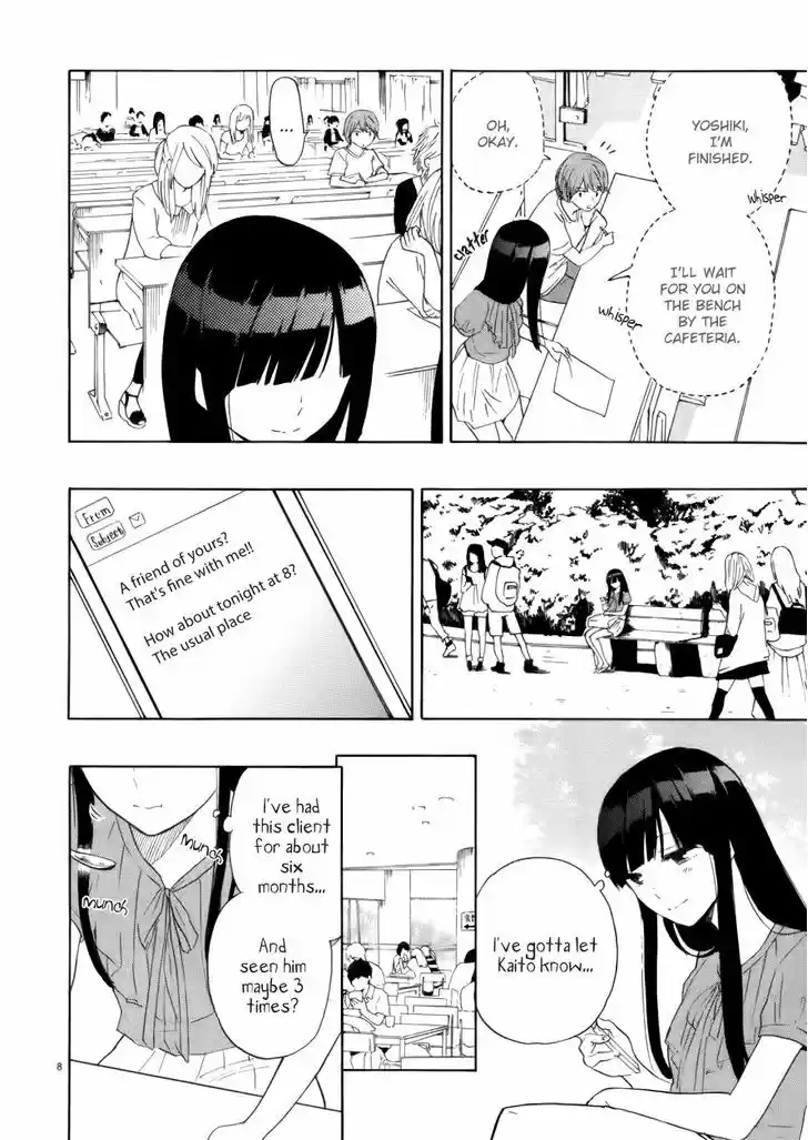 Himegoto - Juukyuusai no Seifuku 71