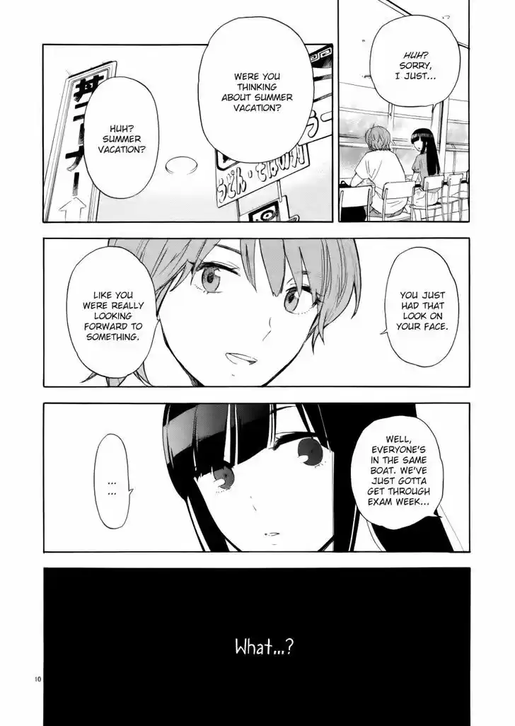 Himegoto - Juukyuusai no Seifuku 71