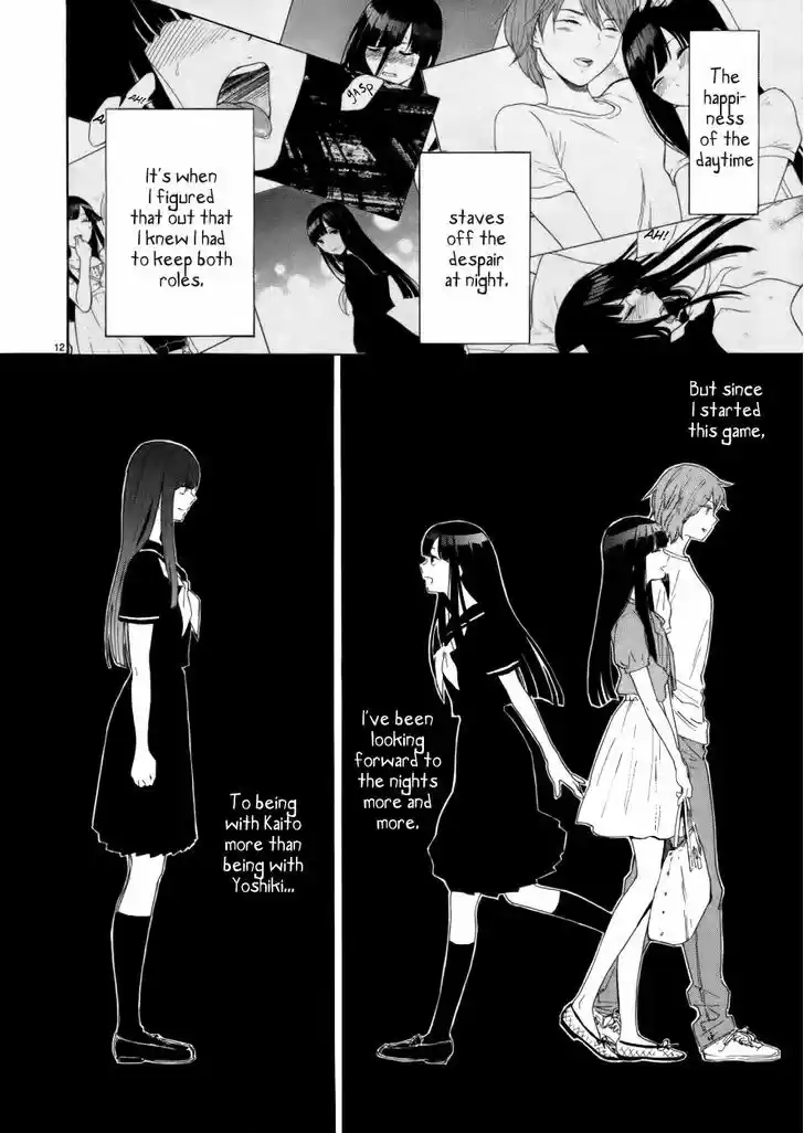 Himegoto - Juukyuusai no Seifuku 71