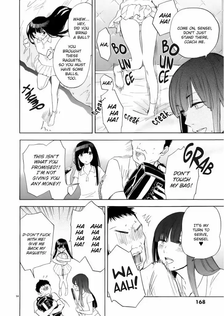 Himegoto - Juukyuusai no Seifuku 71