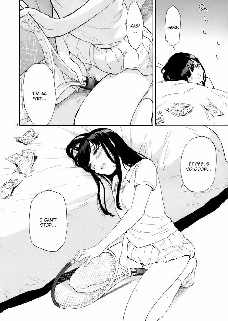 Himegoto - Juukyuusai no Seifuku 71