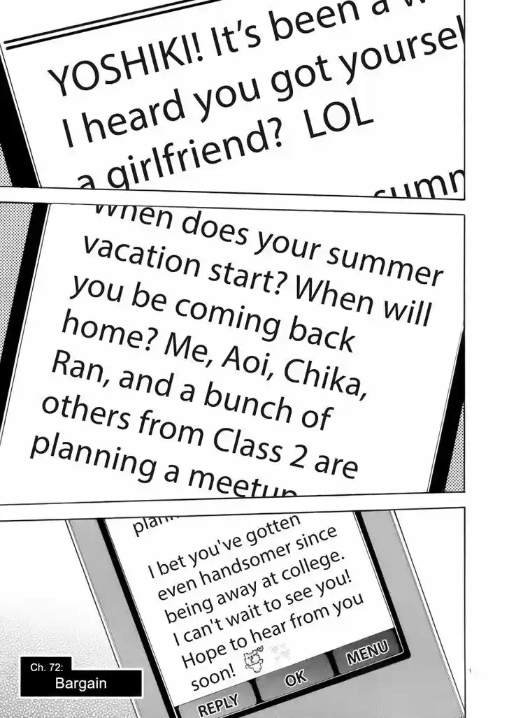 Himegoto - Juukyuusai no Seifuku 72