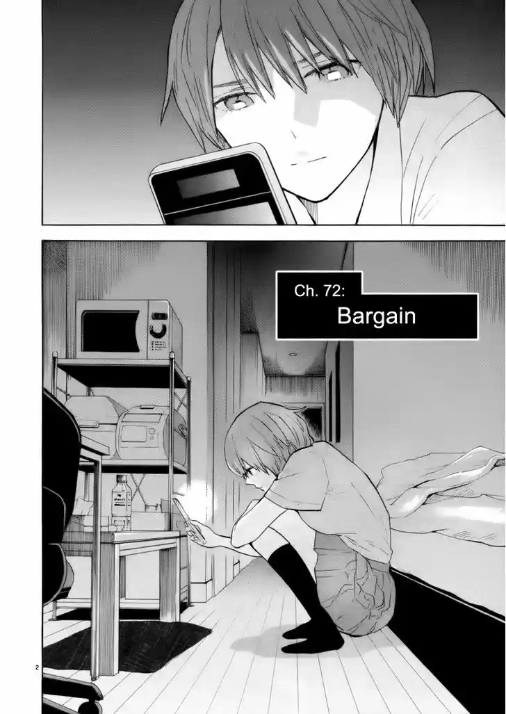 Himegoto - Juukyuusai no Seifuku 72