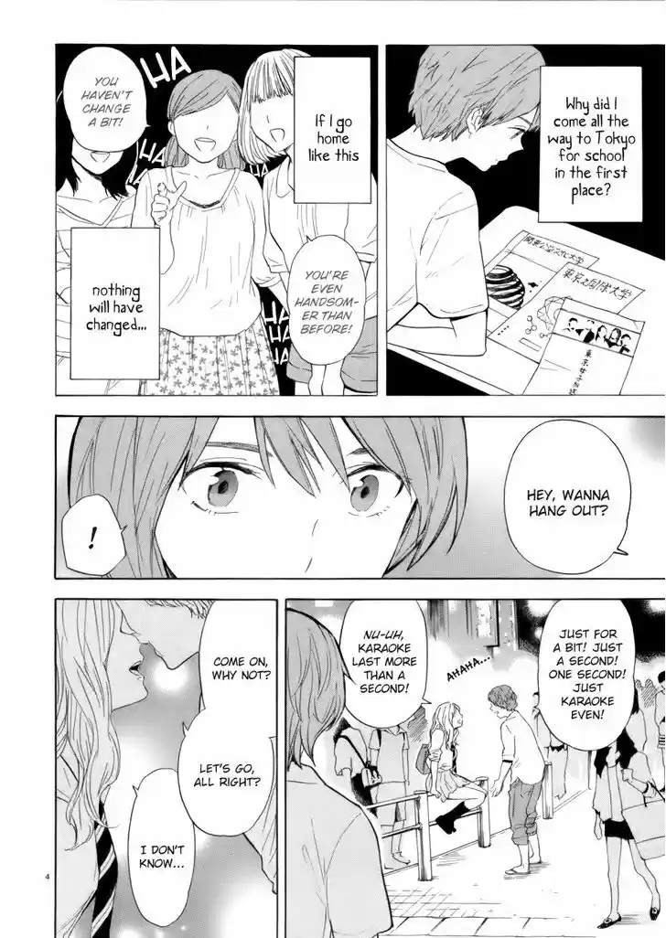 Himegoto - Juukyuusai no Seifuku 72