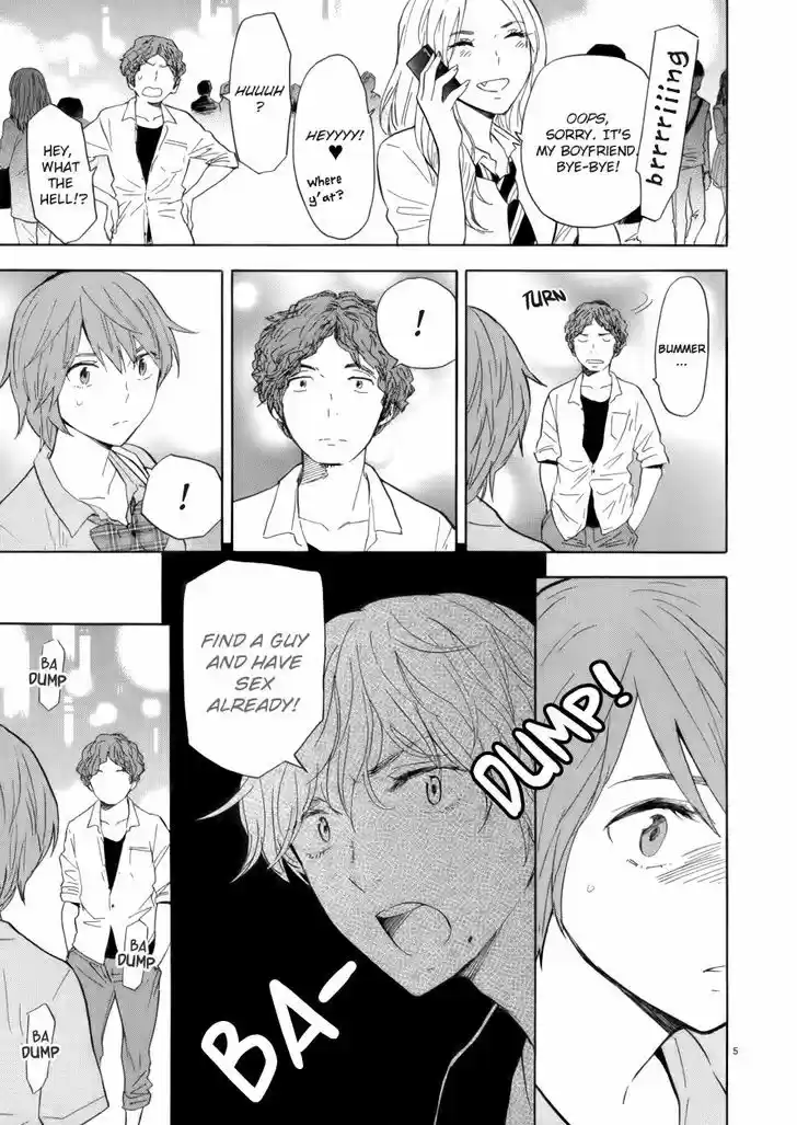 Himegoto - Juukyuusai no Seifuku 72