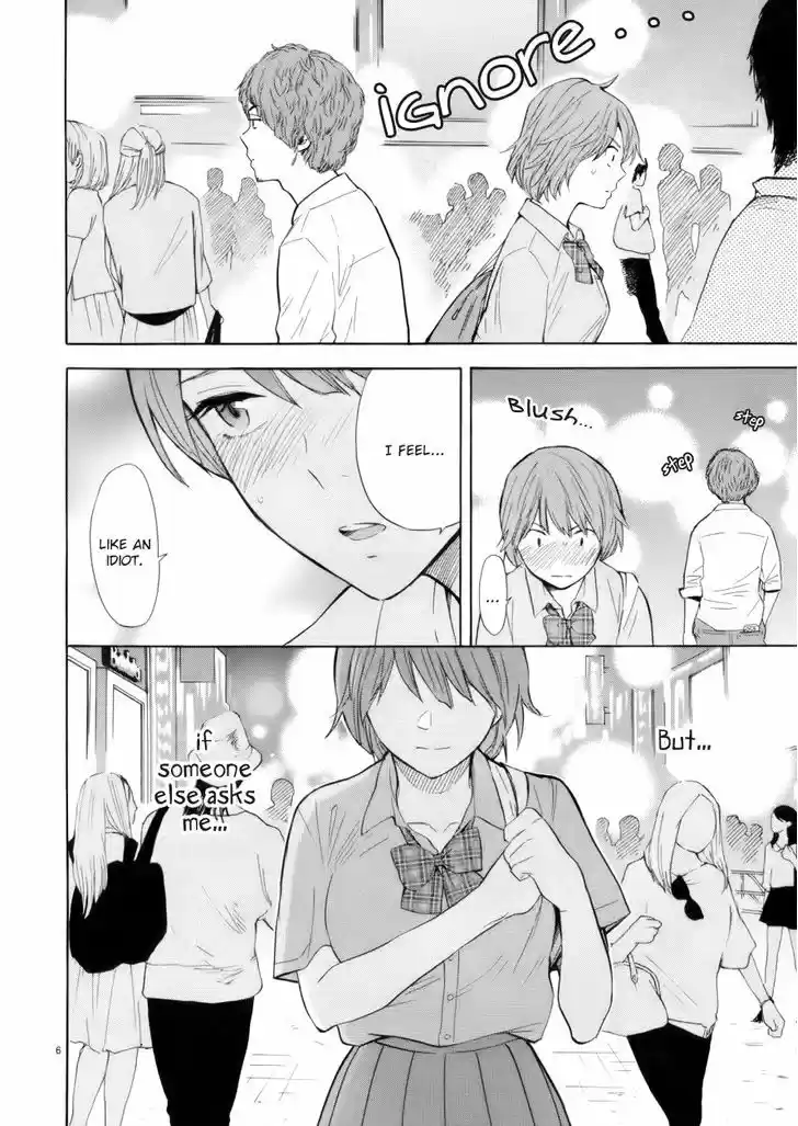 Himegoto - Juukyuusai no Seifuku 72