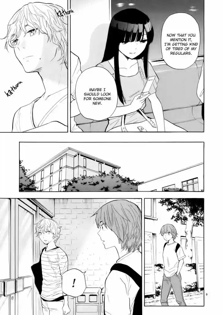 Himegoto - Juukyuusai no Seifuku 72