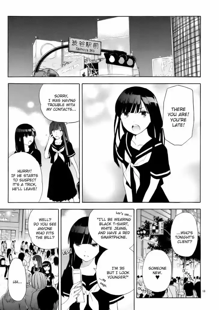 Himegoto - Juukyuusai no Seifuku 72