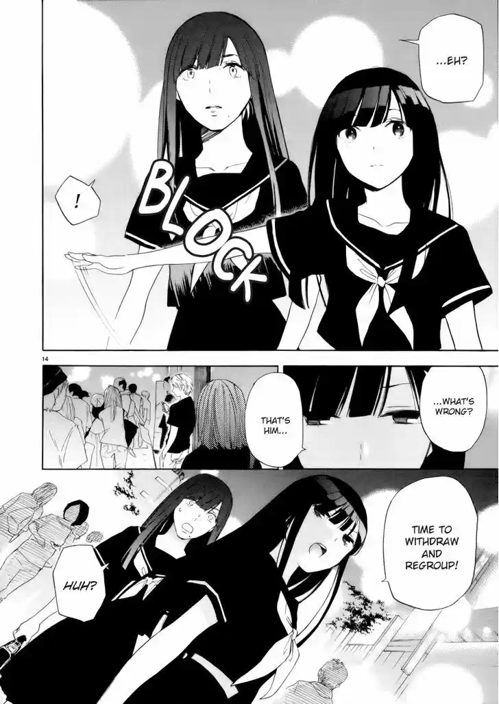 Himegoto - Juukyuusai no Seifuku 72