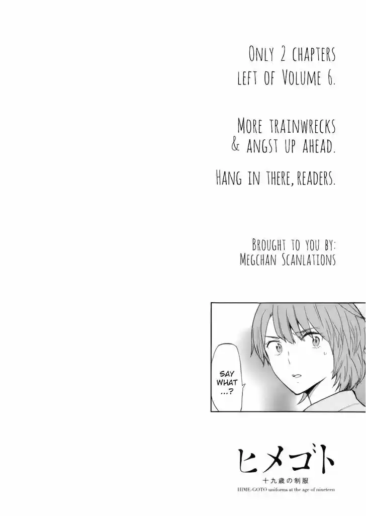 Himegoto - Juukyuusai no Seifuku 73