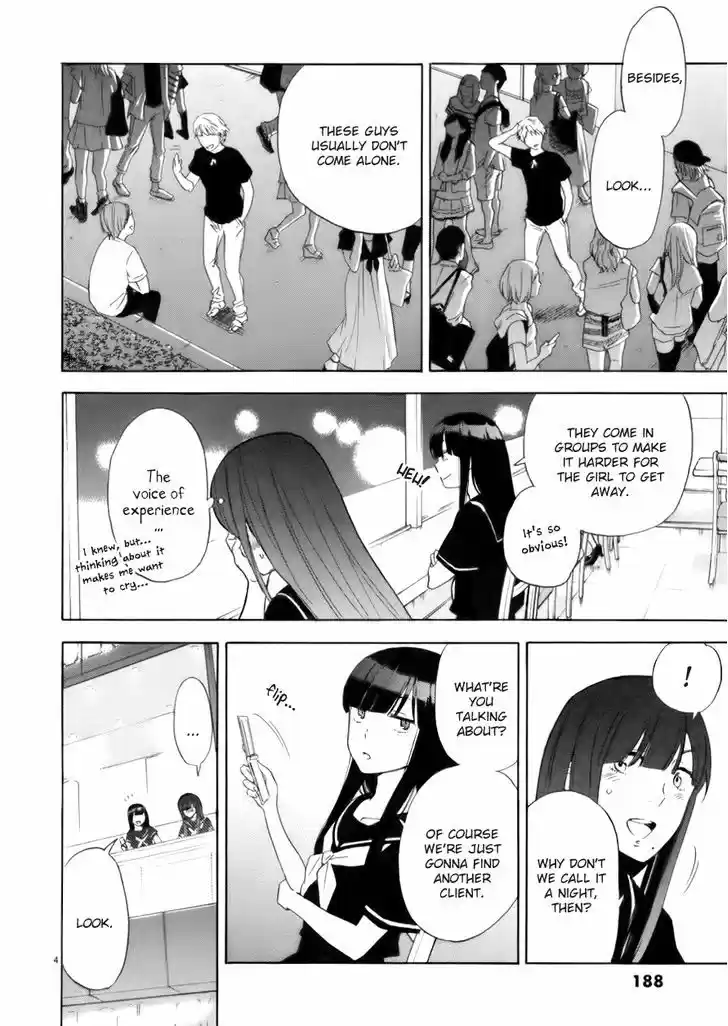 Himegoto - Juukyuusai no Seifuku 73