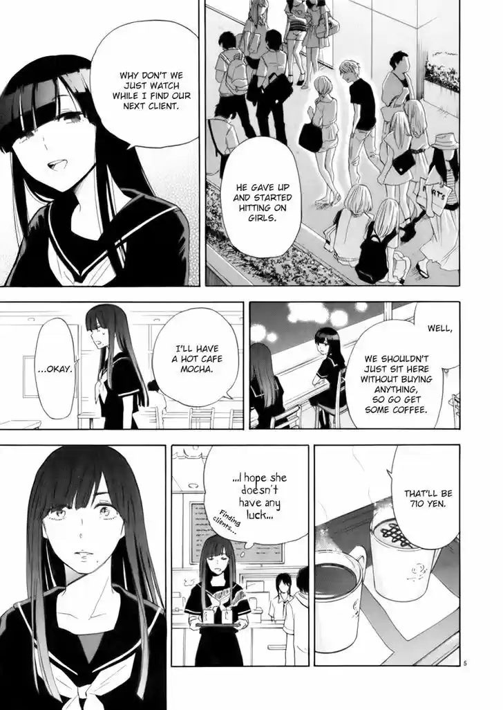 Himegoto - Juukyuusai no Seifuku 73