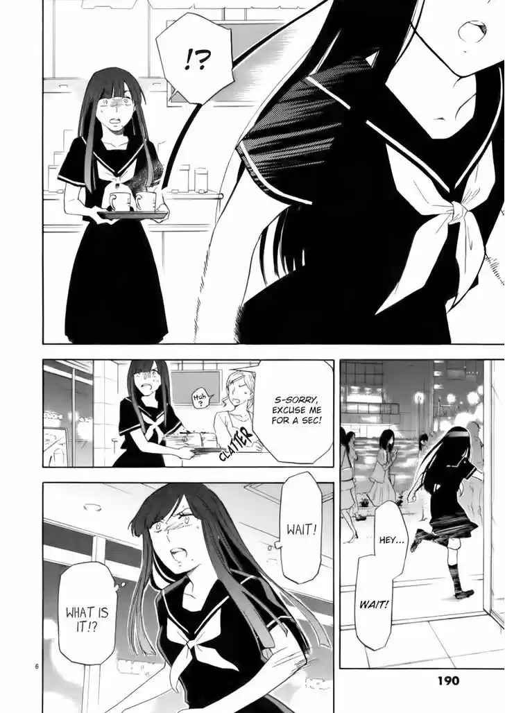 Himegoto - Juukyuusai no Seifuku 73