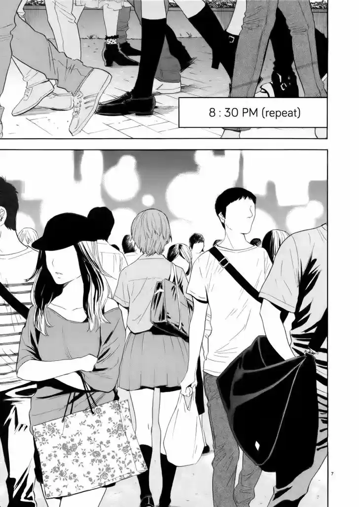 Himegoto - Juukyuusai no Seifuku 73