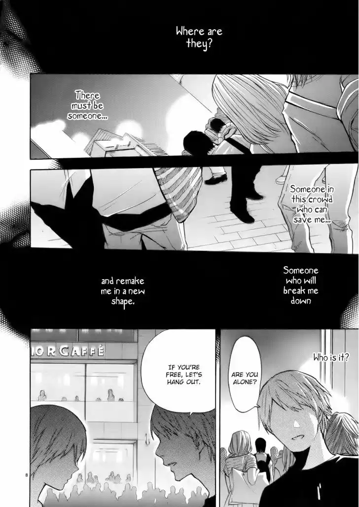 Himegoto - Juukyuusai no Seifuku 73