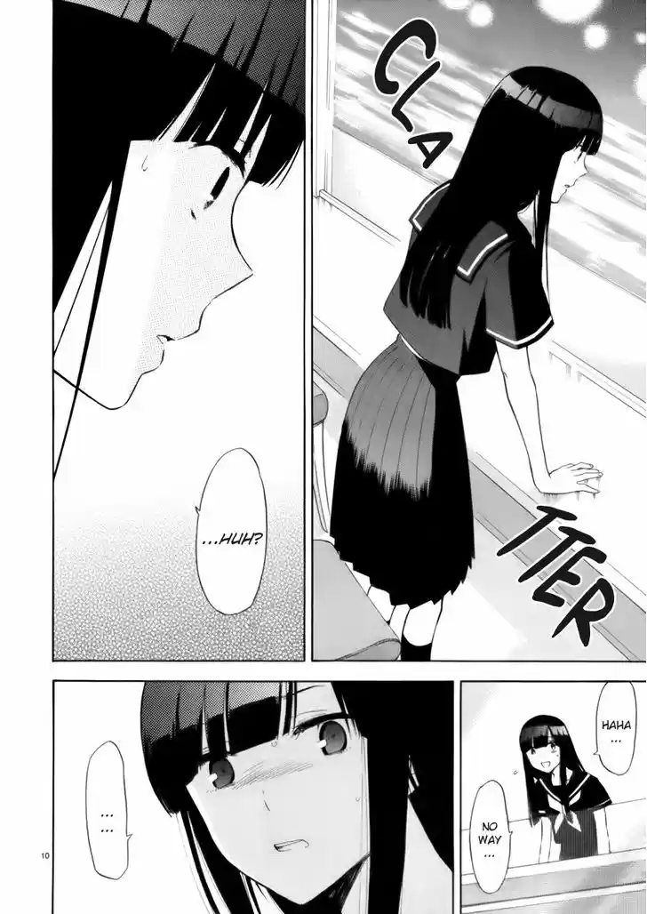 Himegoto - Juukyuusai no Seifuku 73