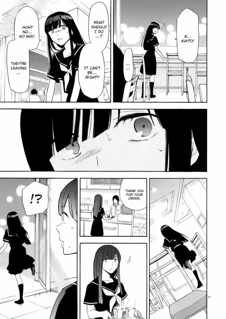 Himegoto - Juukyuusai no Seifuku 73