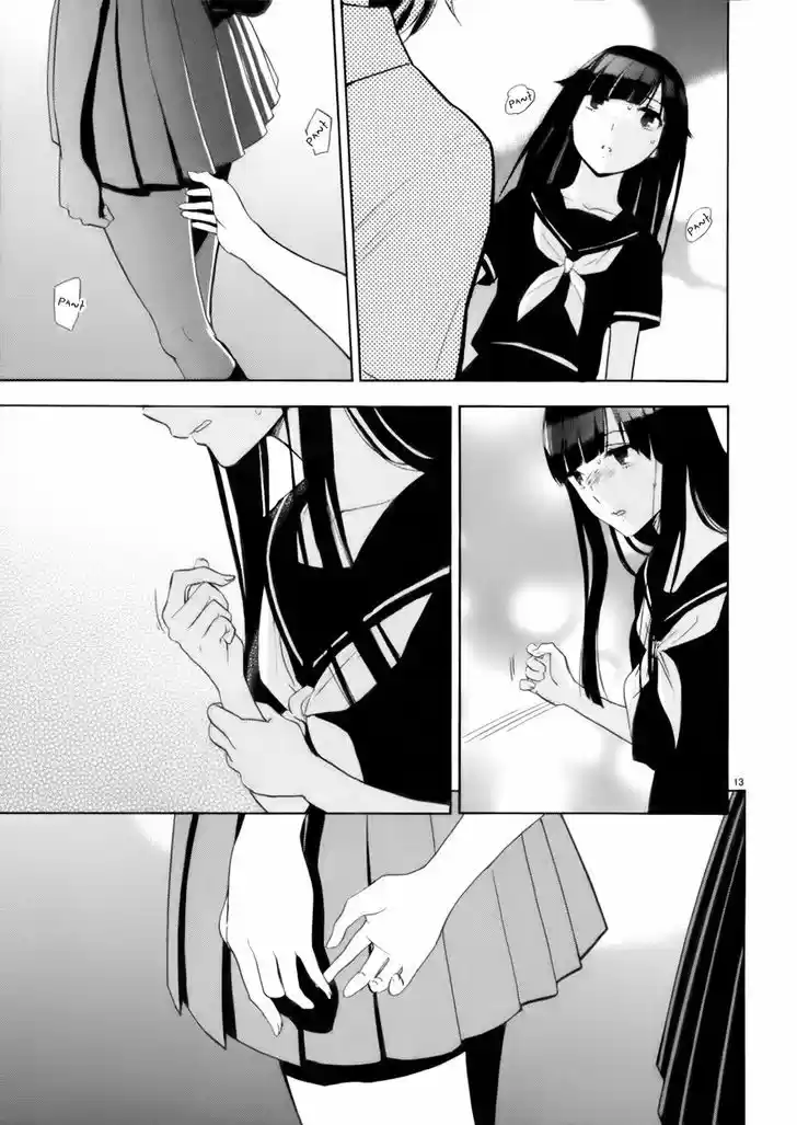 Himegoto - Juukyuusai no Seifuku 73