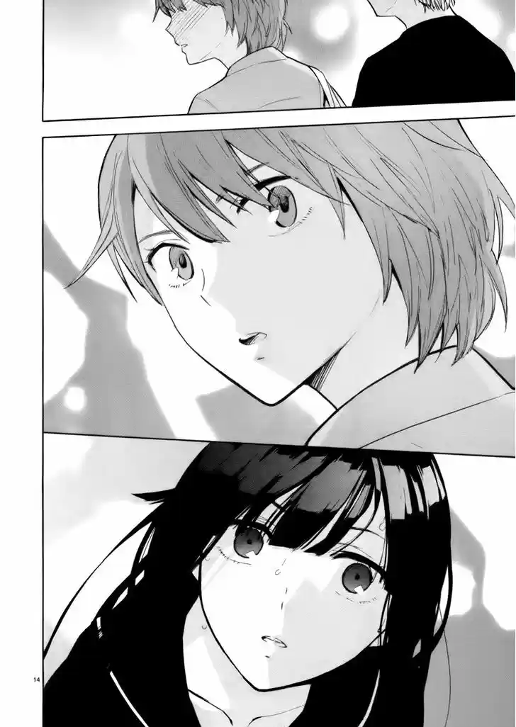 Himegoto - Juukyuusai no Seifuku 73