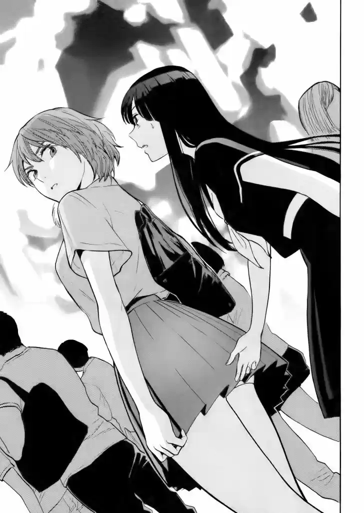 Himegoto - Juukyuusai no Seifuku 73