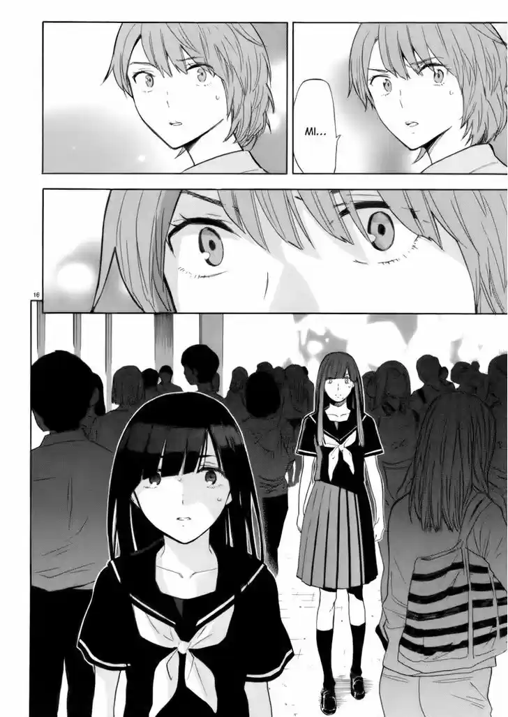 Himegoto - Juukyuusai no Seifuku 73