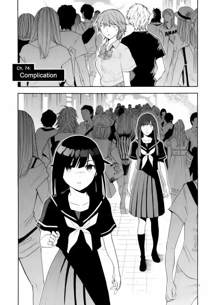 Himegoto - Juukyuusai no Seifuku 74