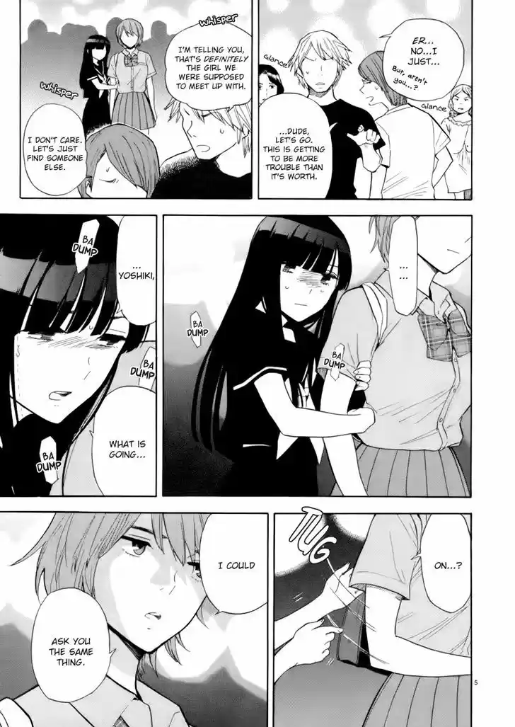 Himegoto - Juukyuusai no Seifuku 74