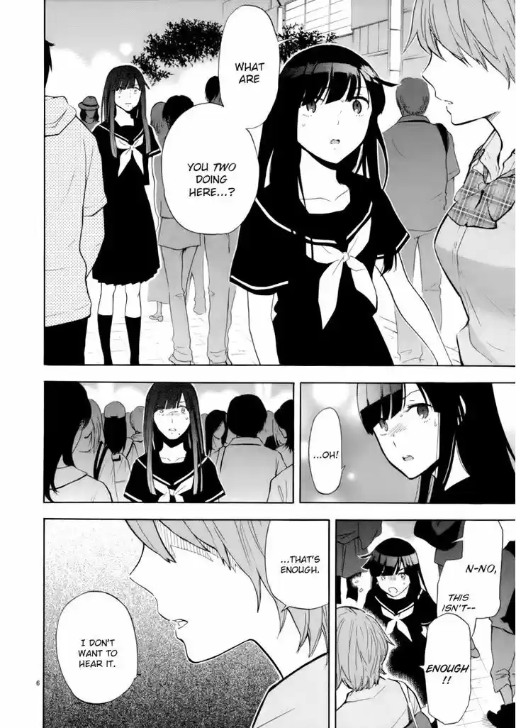 Himegoto - Juukyuusai no Seifuku 74