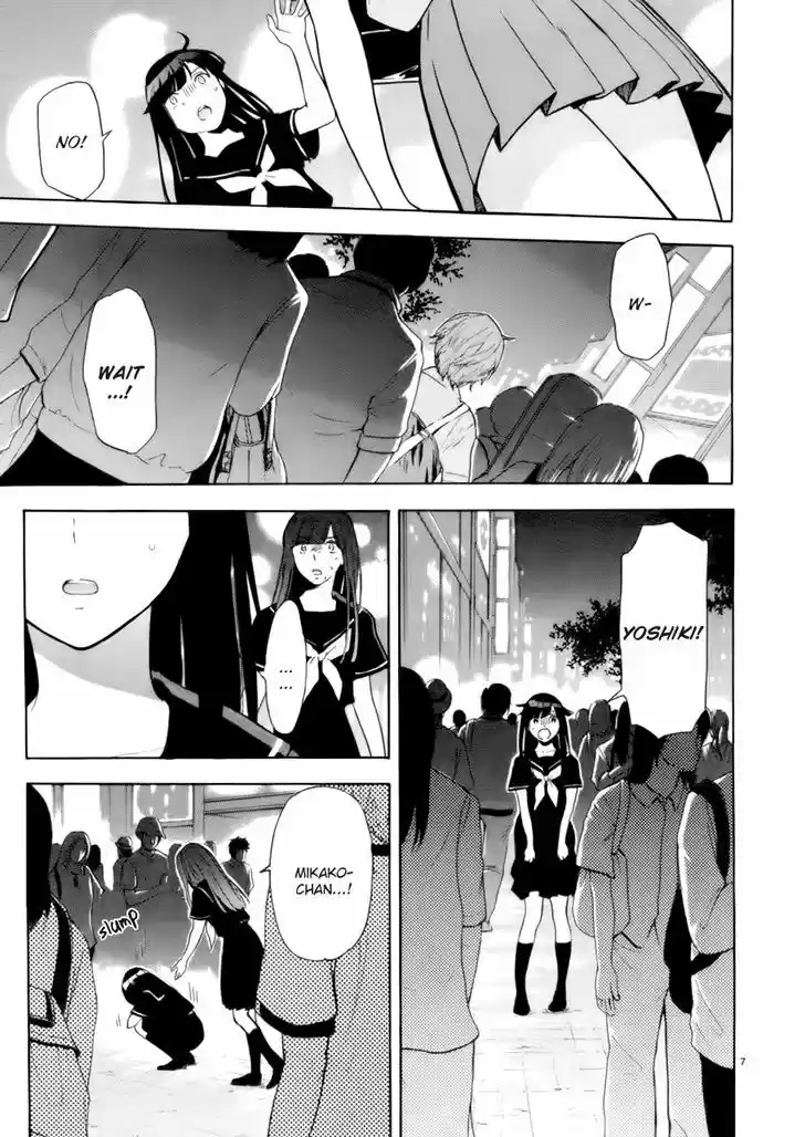 Himegoto - Juukyuusai no Seifuku 74