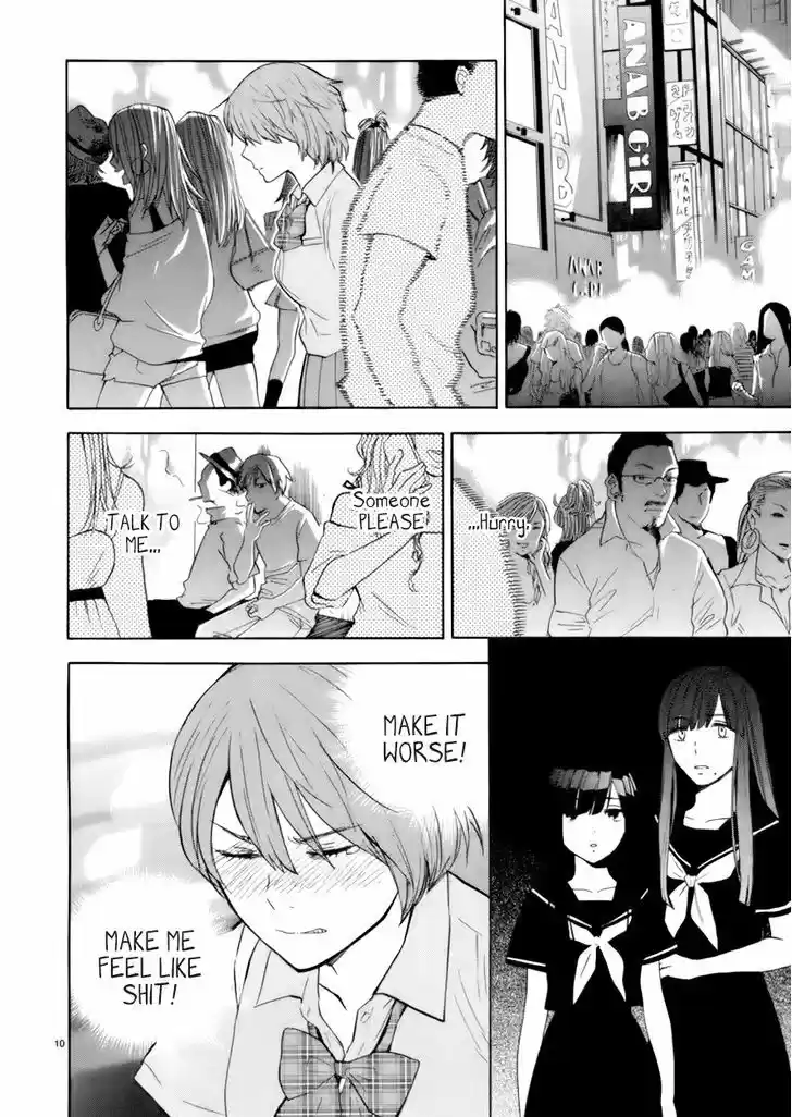 Himegoto - Juukyuusai no Seifuku 74