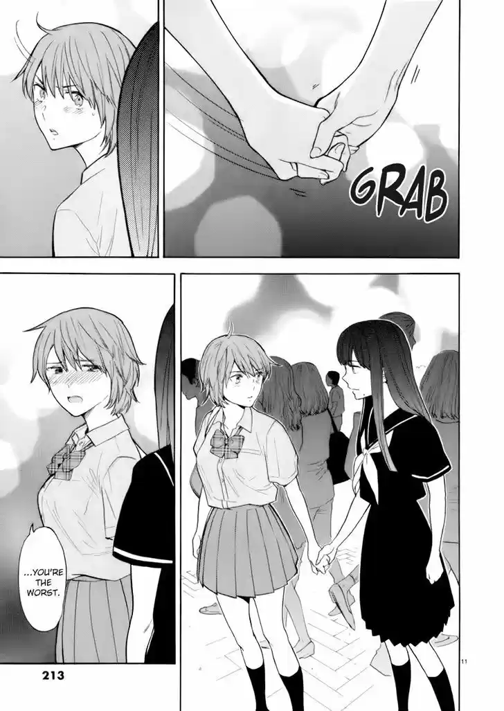 Himegoto - Juukyuusai no Seifuku 74