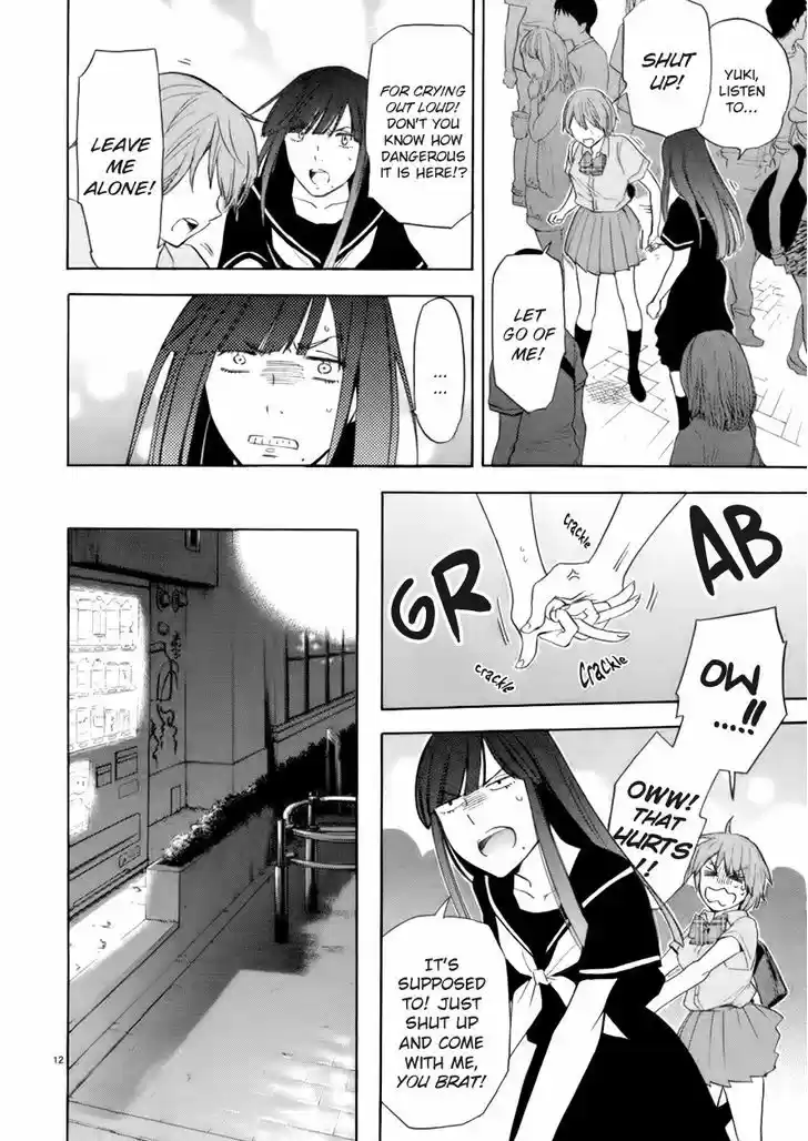 Himegoto - Juukyuusai no Seifuku 74