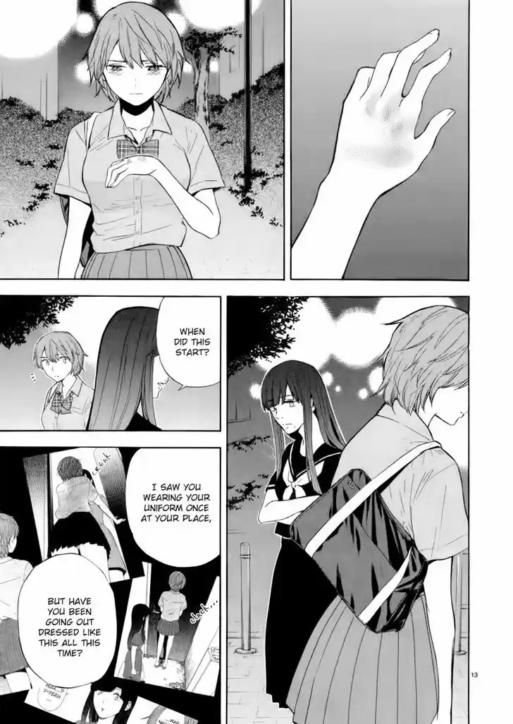 Himegoto - Juukyuusai no Seifuku 74